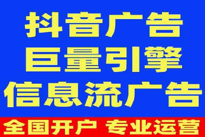 SEM竞价广告的关键词策略优化案例分享